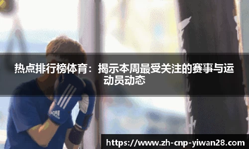 亿万28平台