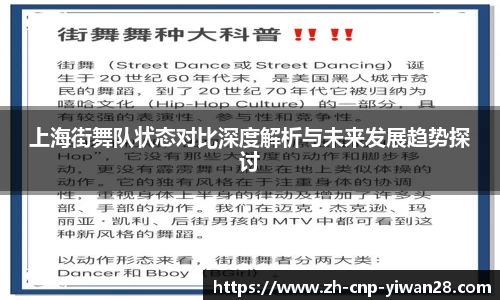 亿万28APP