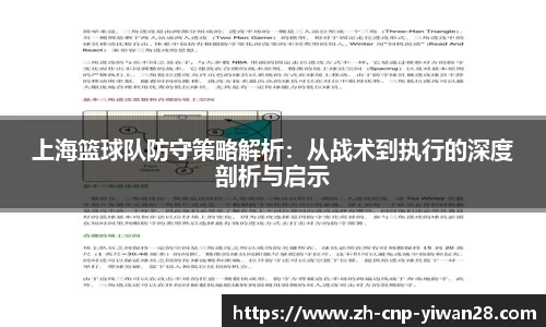 亿万28首页