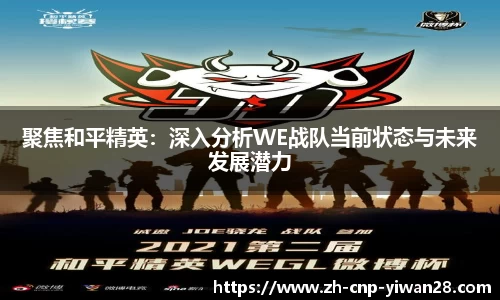 亿万28首页