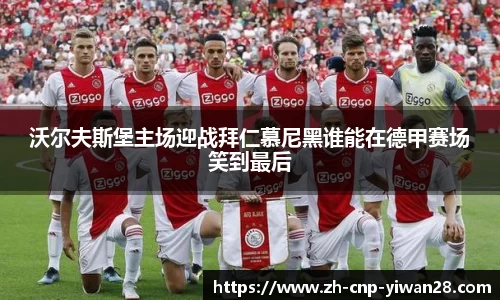 亿万28官方网站