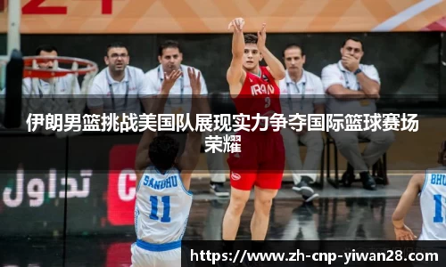 亿万28平台