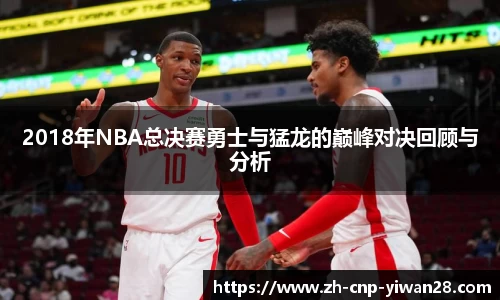 亿万28首页