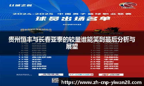 亿万28官方网站