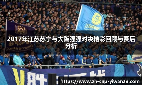 亿万28首页